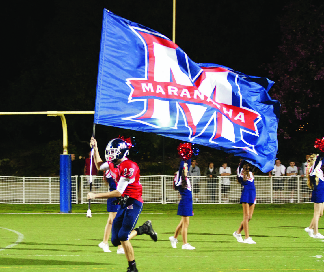  依诺教育推荐*Maranatha High School马拉那瑟高中